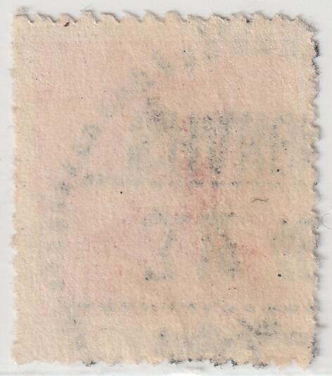 洪涛臻品批发群 精选邮票限时拍卖第1158期  华东解放区三一版毛主席像邮票1000元上海1949信销票