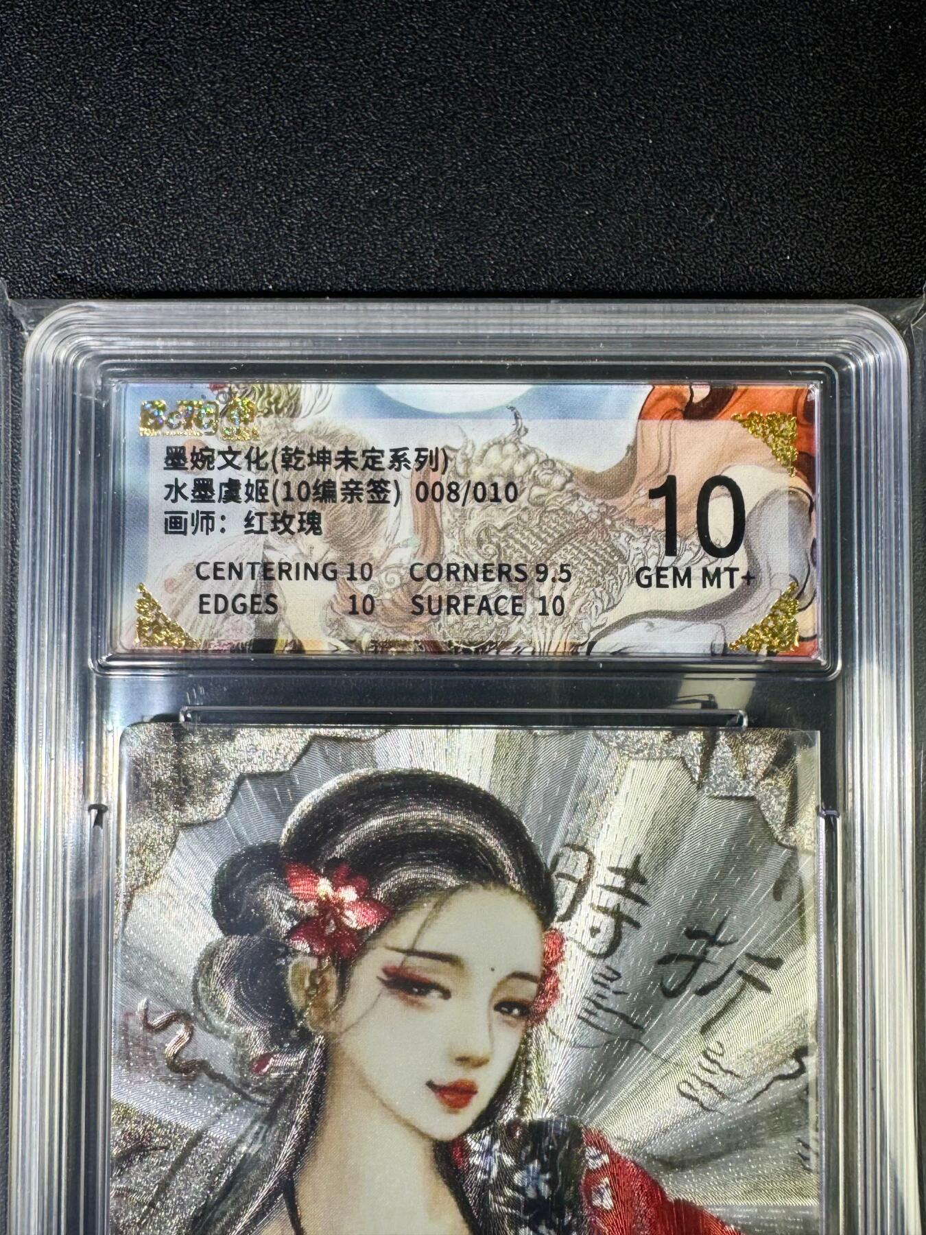 NO.14 好又多金牌大场，双11狂欢！每周一站式配齐，方便凑单！（周6晚8点截拍，卖家送拍0抽成！）