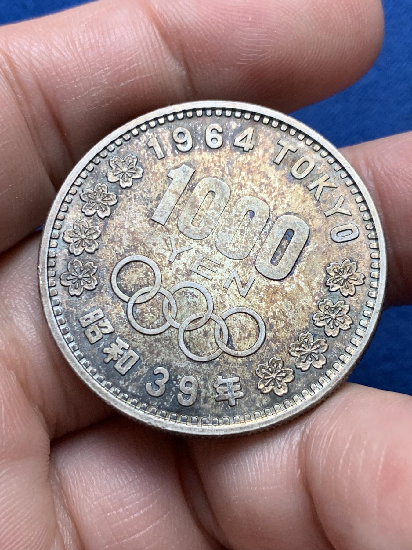 《竞宝斋》第435场 周日，周一2场连拍 （全场包邮）