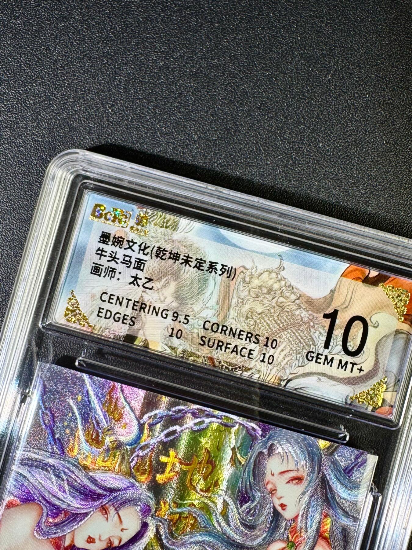 NO.14 好又多金牌大场，双11狂欢！每周一站式配齐，方便凑单！（周6晚8点截拍，卖家送拍0抽成！）