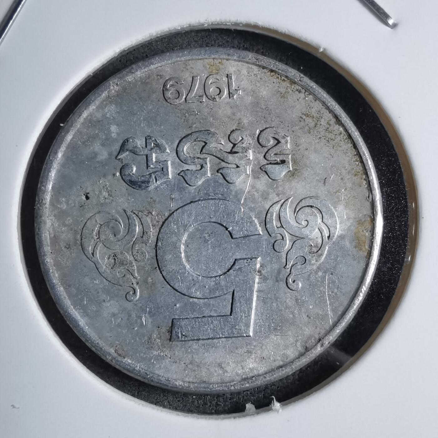 沼泽如烟--第890场