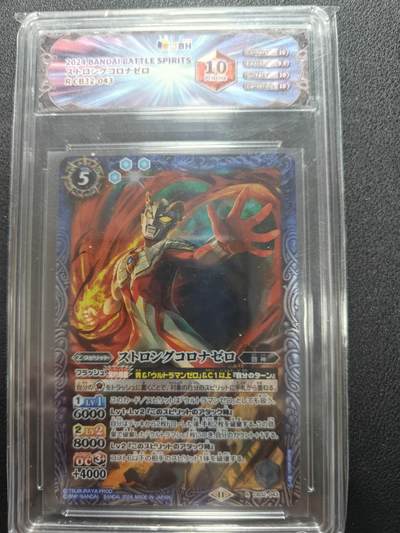 天玑星卡拍第134期《11.3周一截拍》持续收拍收评中 满赠卡需备注 - 万代 战斗之魂 奥特曼联动 赛罗奥特曼 JBH10