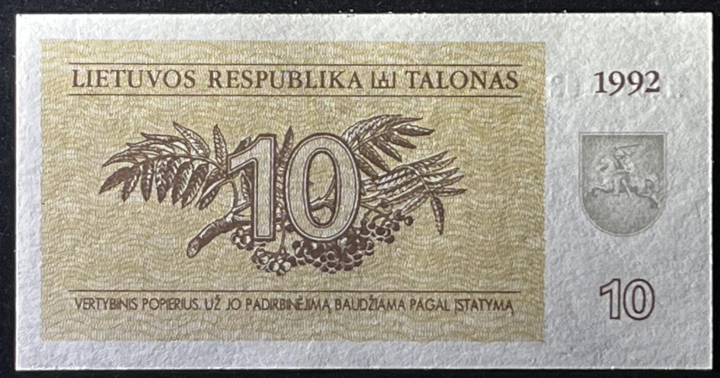 小福收藏拍卖第197期 裸钞场 本期有多张豹子号靓号 百慕大03年50元纪念钞百位号 马来亚和英属婆罗洲开国第一张纸币大冠女王 马来亚 41年1元英王乔六 法属太平洋10000法郎 捷克1000克朗纪念钞千位号  卢森堡 1000法郎  萨尔瓦多样钞 匈牙利 法罗群岛 危地马拉等多国精美纸币 立陶宛 1992年 10立特 无47 unc