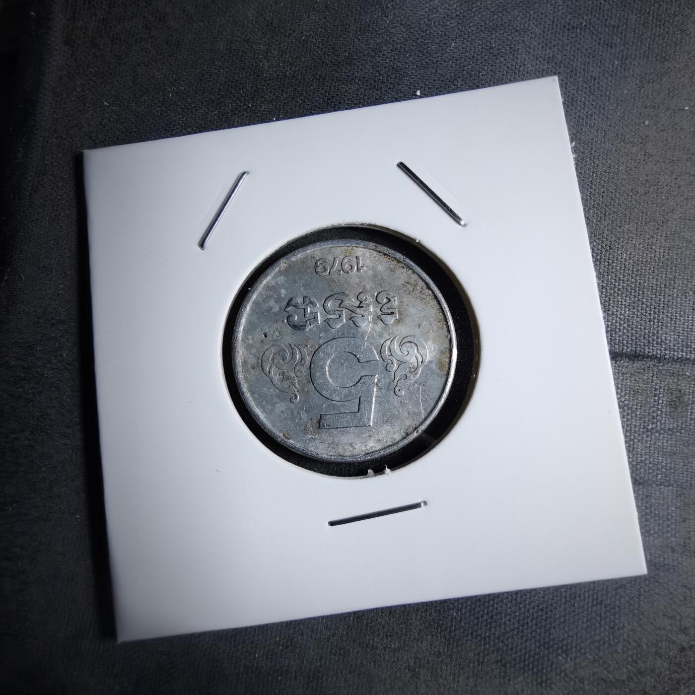 沼泽如烟--第890场