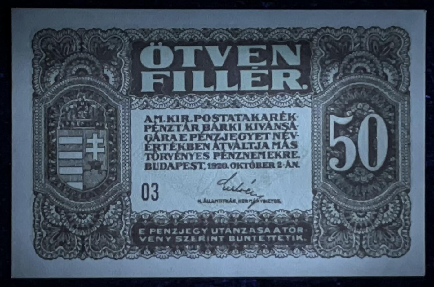 小福收藏拍卖第197期 裸钞场 本期有多张豹子号靓号 百慕大03年50元纪念钞百位号 马来亚和英属婆罗洲开国第一张纸币大冠女王 马来亚 41年1元英王乔六 法属太平洋10000法郎 捷克1000克朗纪念钞千位号  卢森堡 1000法郎  萨尔瓦多样钞 匈牙利 法罗群岛 危地马拉等多国精美纸币 匈牙利 1920年 50Fillér unc
