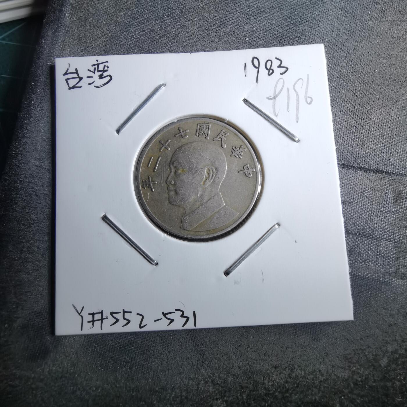 沼泽如烟--第891场