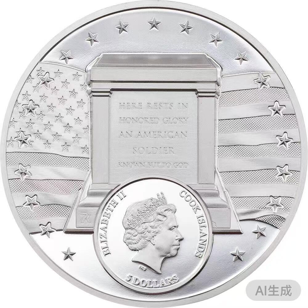 第180期拍卖【长期征集拍品】【北京币展专场】