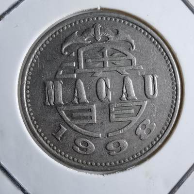 沼泽如烟--第891场 - 澳门1998年一元