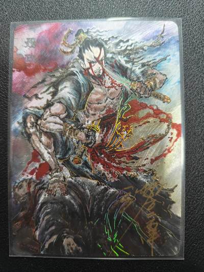 天玑星卡拍第134期《11.3周一截拍》持续收拍收评中 满赠卡需备注 - 【亲签卡】启读文化 沈鑫 刺客列传 聂政 074/200 冷烫粗闪