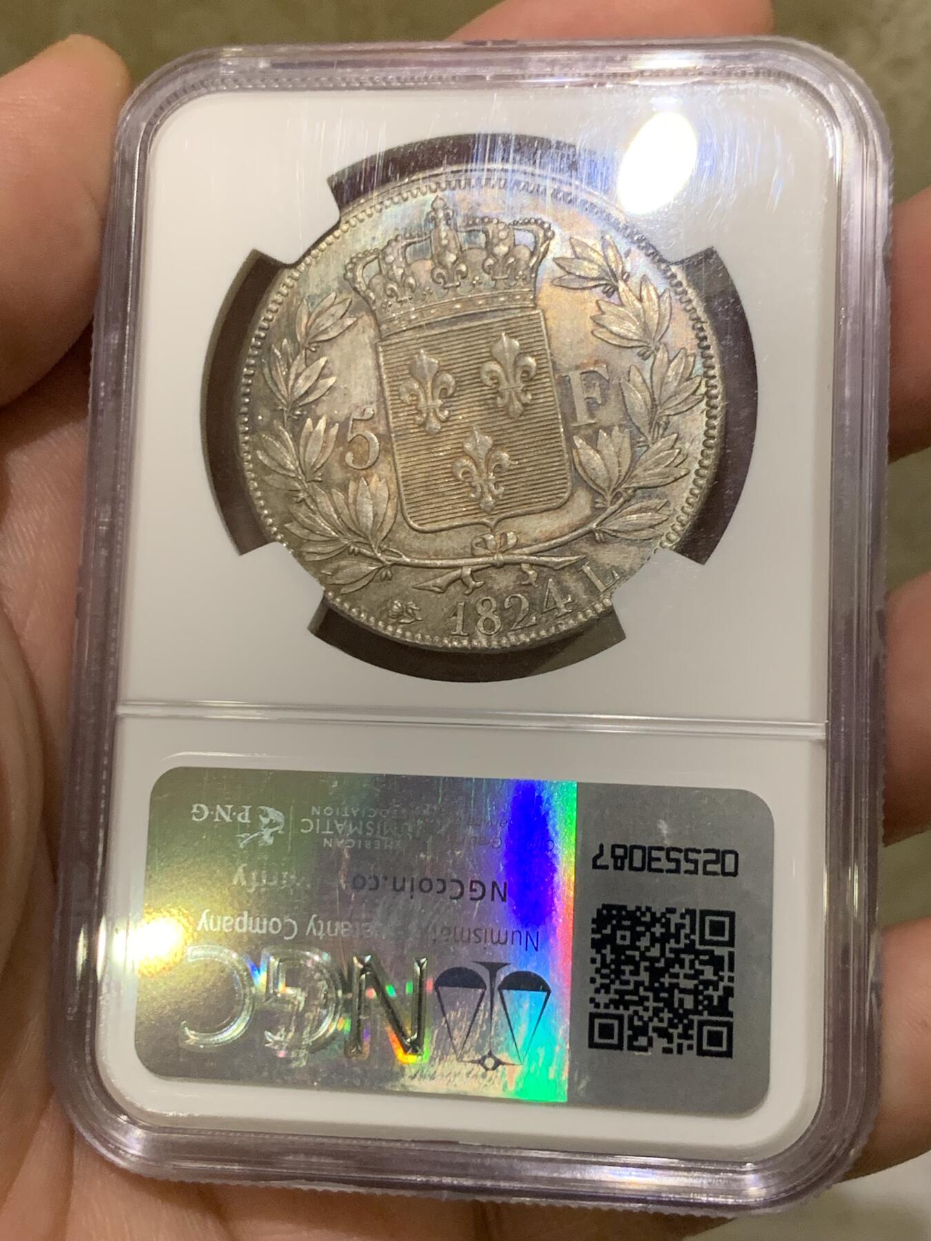 《竞宝斋》第435场 周日，周一2场连拍 （全场包邮）