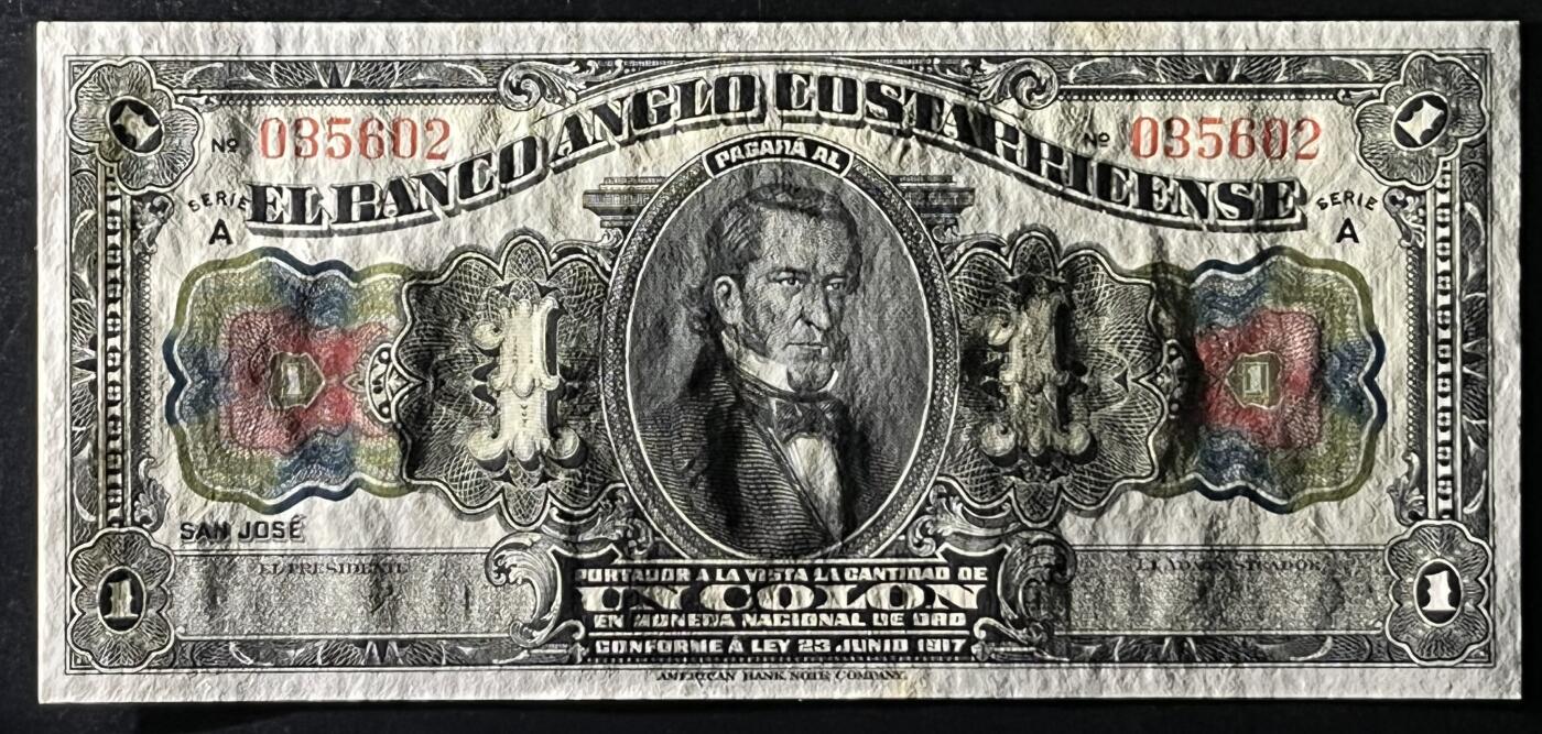 小福收藏拍卖第197期 裸钞场 本期有多张豹子号靓号 百慕大03年50元纪念钞百位号 马来亚和英属婆罗洲开国第一张纸币大冠女王 马来亚 41年1元英王乔六 法属太平洋10000法郎 捷克1000克朗纪念钞千位号  卢森堡 1000法郎  萨尔瓦多样钞 匈牙利 法罗群岛 危地马拉等多国精美纸币 哥斯达黎加 1917年 1科朗 百年老钞 A序列 无47 边缘有黄 unc