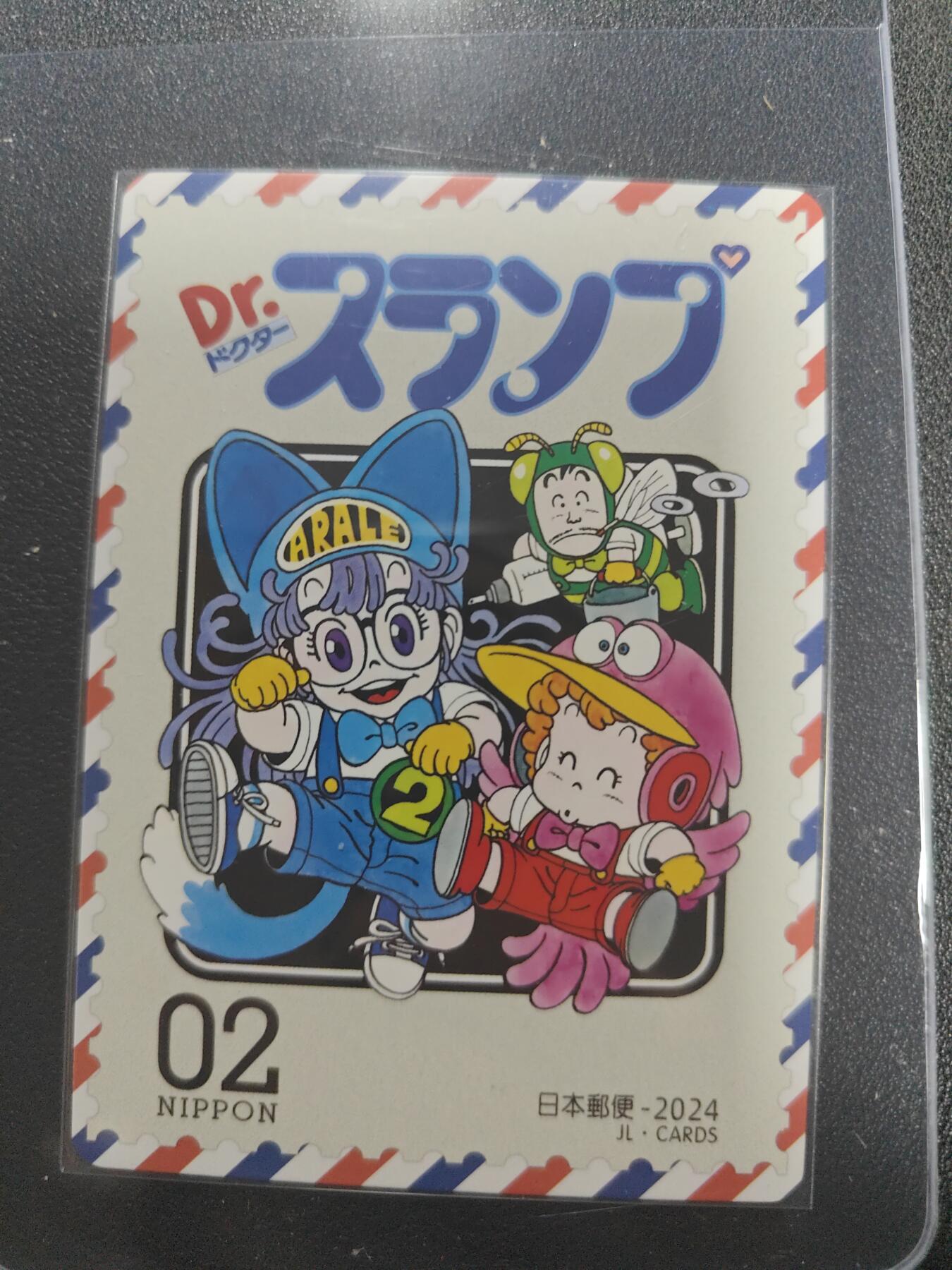 天玑星卡拍第134期《11.3周一截拍》持续收拍收评中 满赠卡需备注