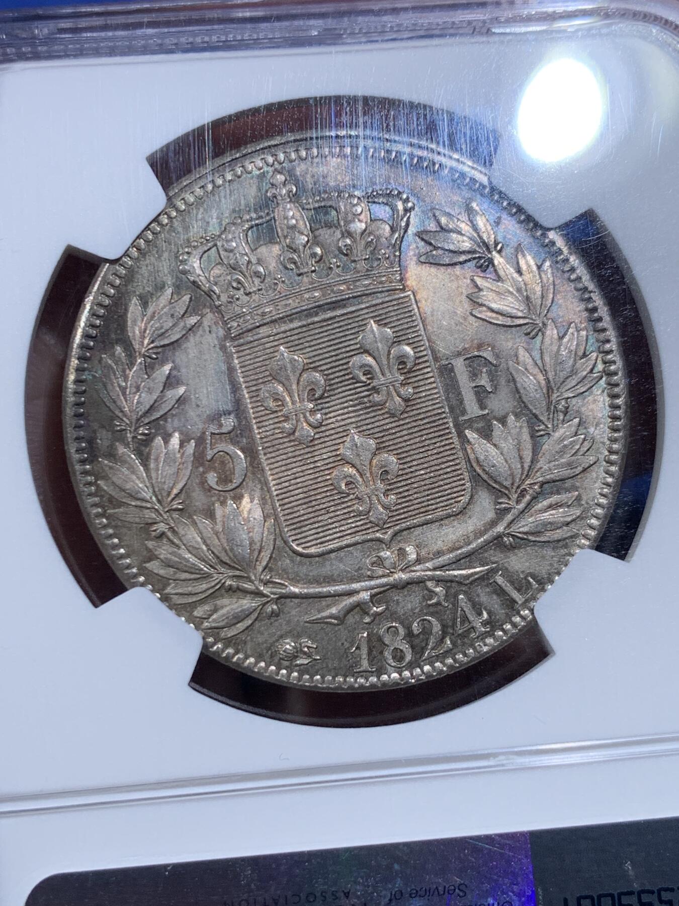 《竞宝斋》第435场 周日，周一2场连拍 （全场包邮）