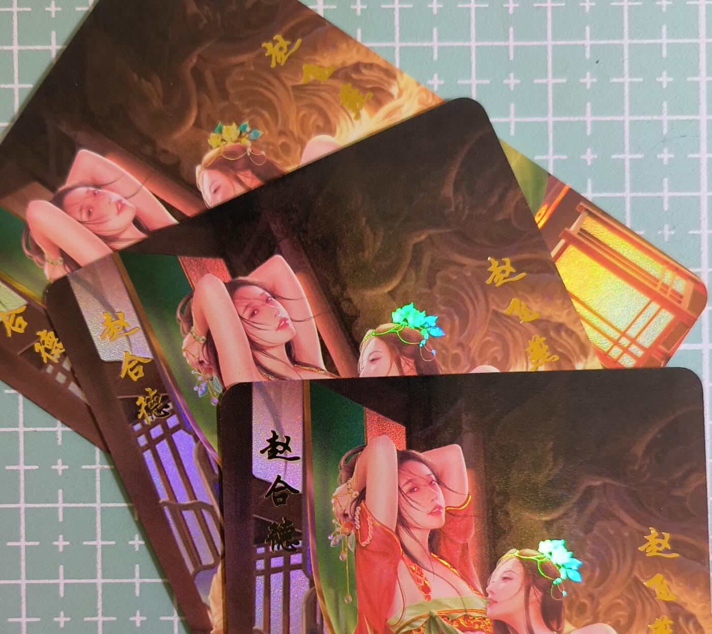 C先生卡牌 第15期 元集纪·刷子签·罐儿签·毒瘤签(持续收拍品中...) 【彩闪】青鸾殿《魔镜》赵飞燕&赵合德 三渐变