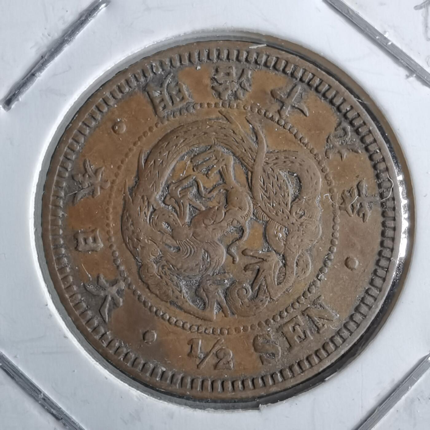 沼泽如烟--第891场