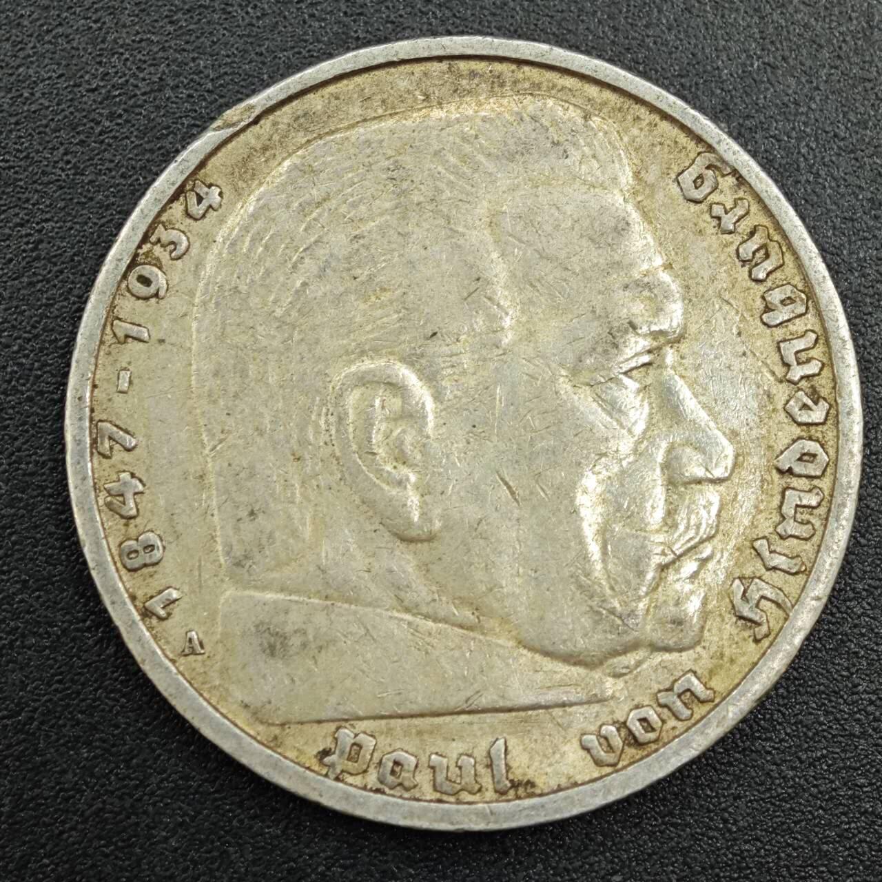 【淘币小摊】实时拍第七百八十七拍   银币套币场   满百包邮可预留二周 每周一统一发货  