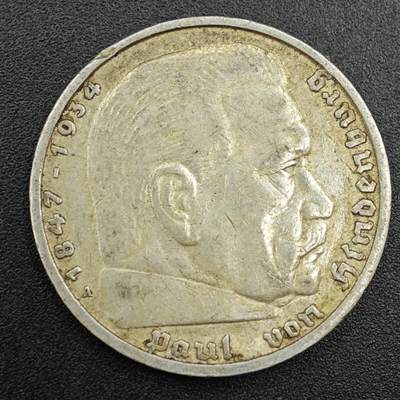 【淘币小摊】实时拍第七百八十七拍   银币套币场   满百包邮可预留二周 每周一统一发货   - 德国1937年5马克银币