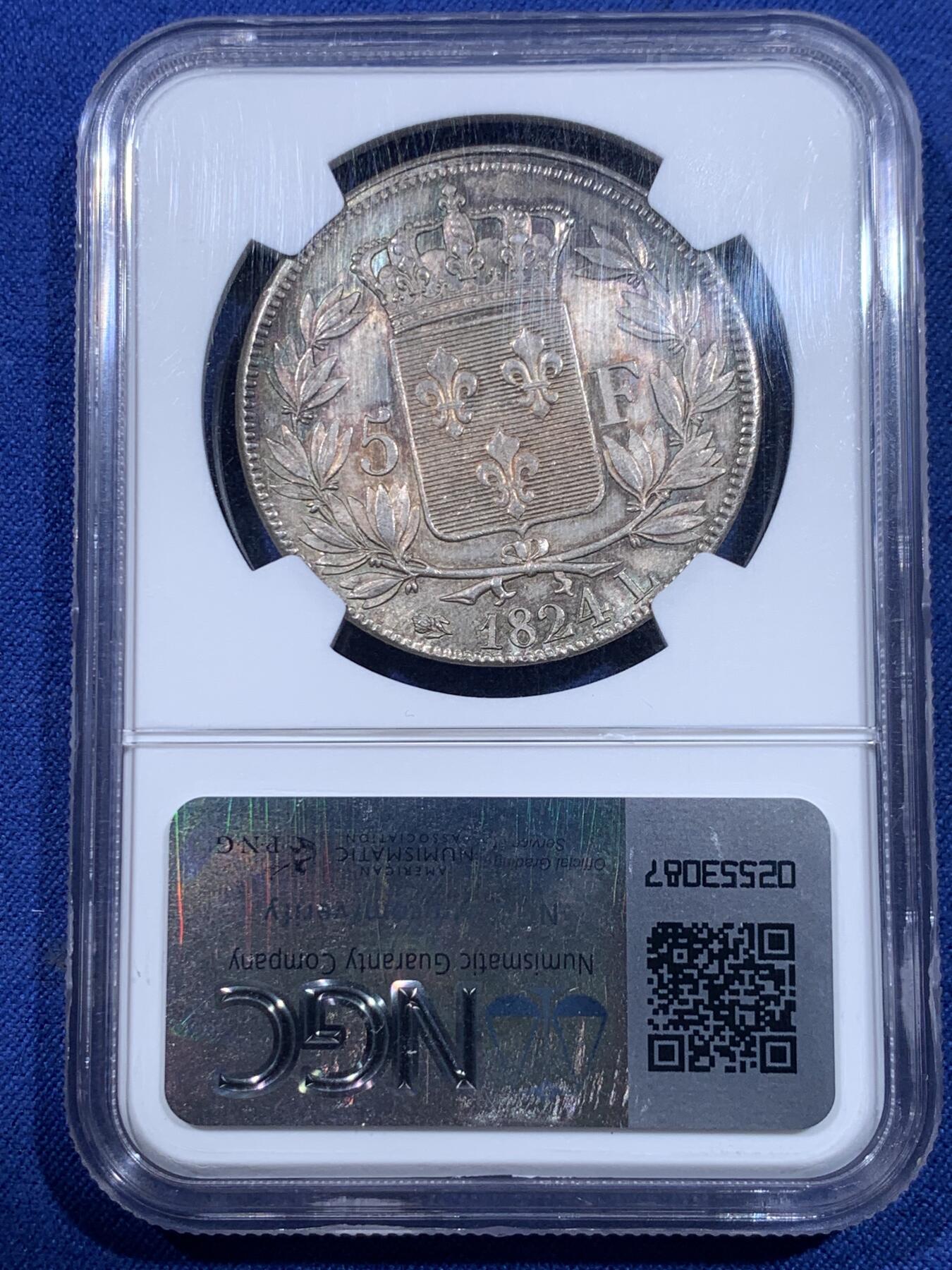 《竞宝斋》第435场 周日，周一2场连拍 （全场包邮）