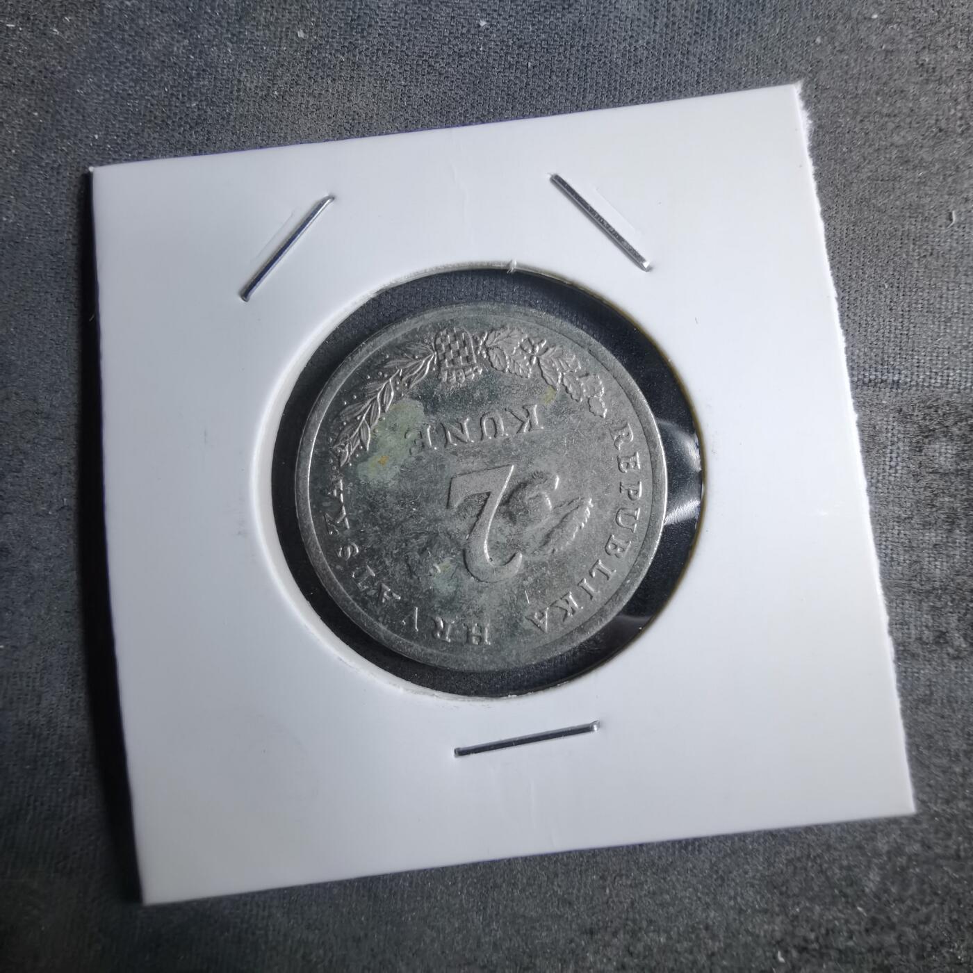 沼泽如烟--第890场 克罗地亚2011年2库纳