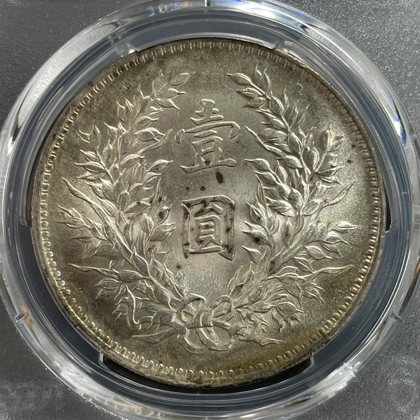 日本大阪雅和auction 2025金秋競賣會第一期