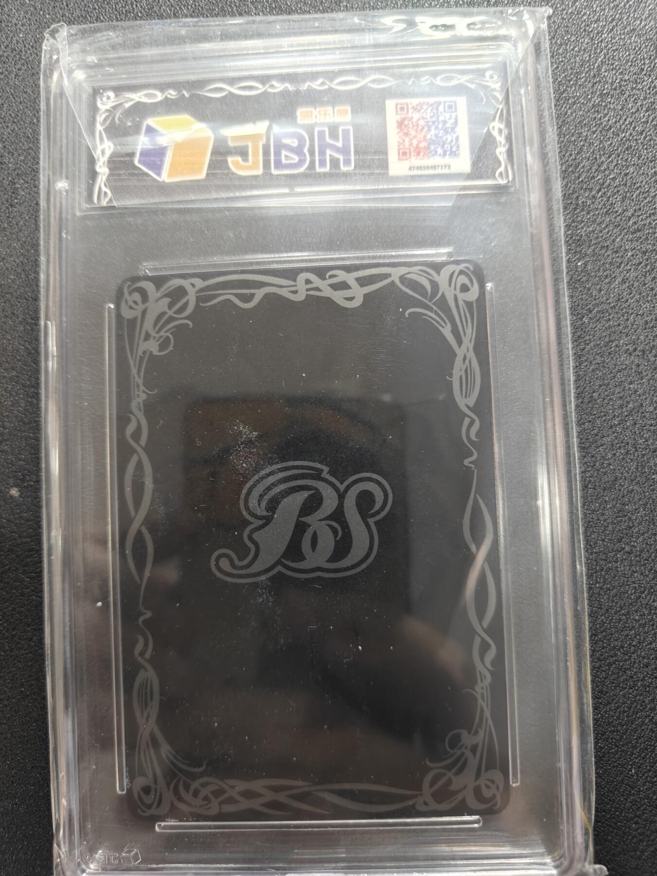 天玑星卡拍第134期《11.3周一截拍》持续收拍收评中 满赠卡需备注