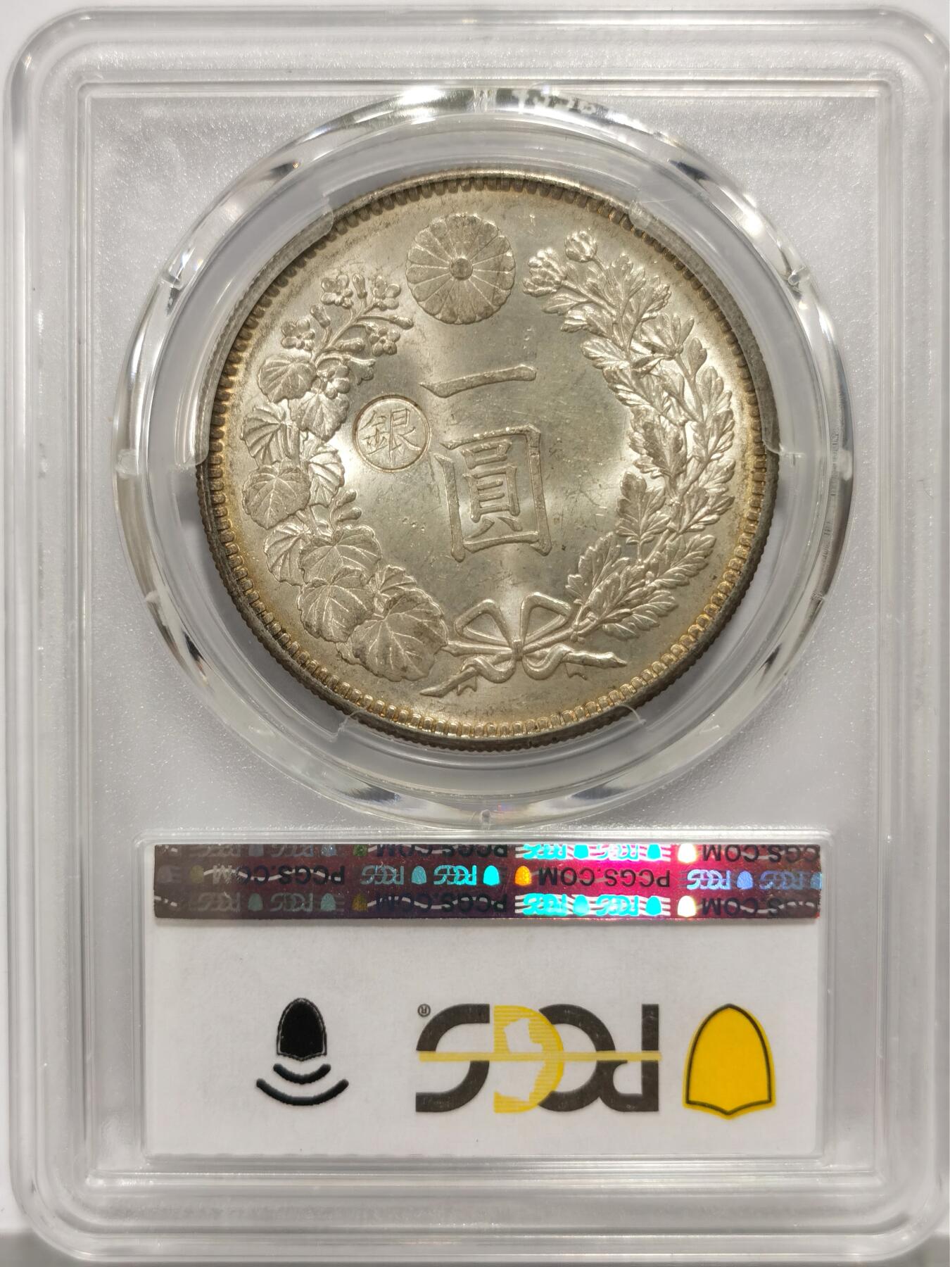 博洋堂“物美丰成”11月精品专场暨第145期（全场包邮）