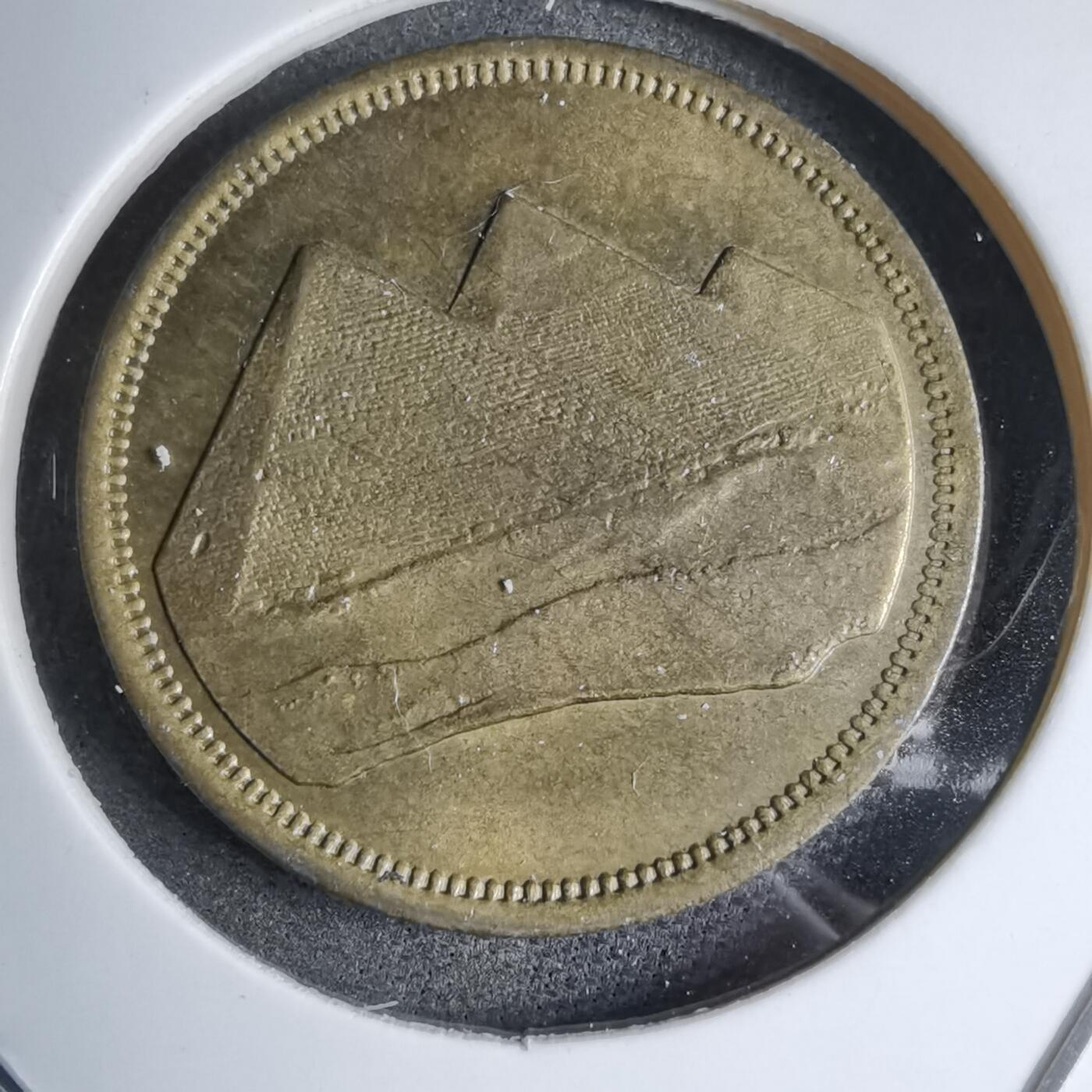 沼泽如烟--第890场 埃及