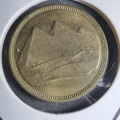 沼泽如烟--第890场 - 埃及