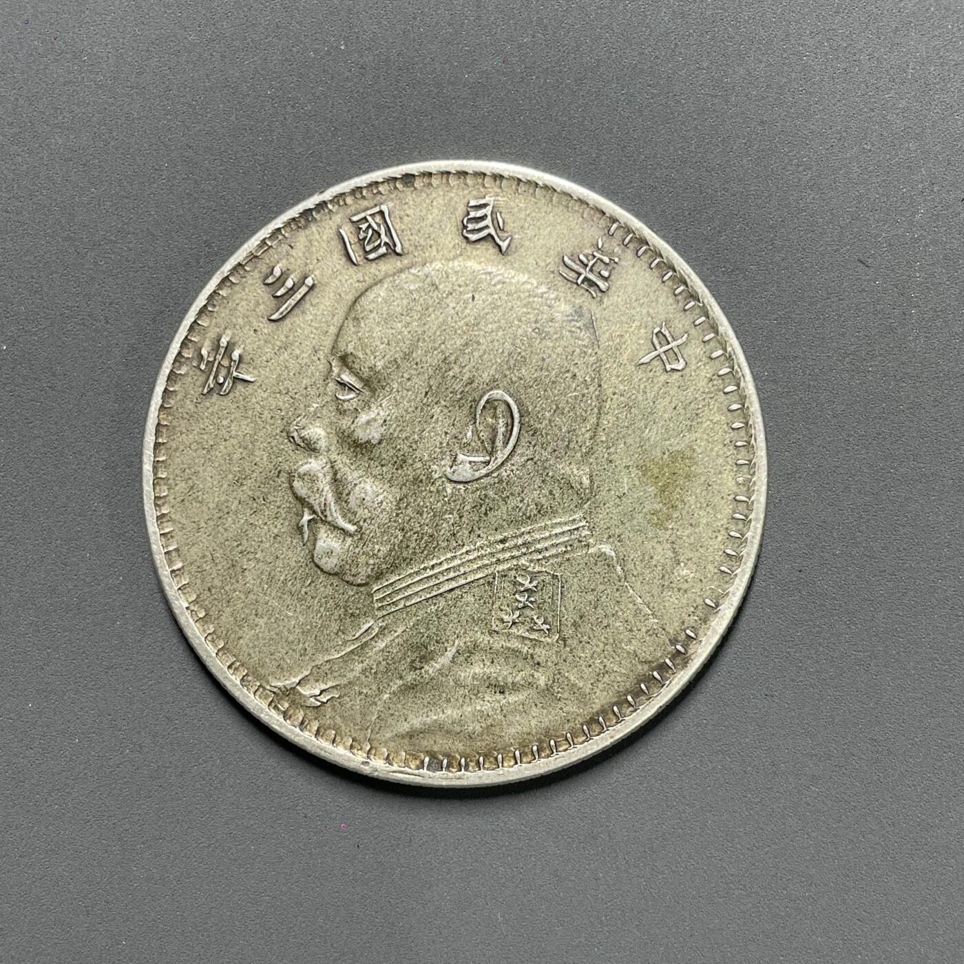 日本大阪雅和auction 2025金秋競賣會第一期