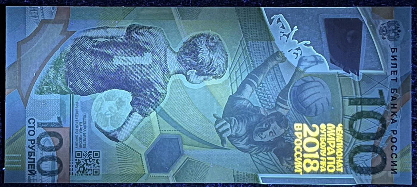 小福收藏拍卖第197期 裸钞场 本期有多张豹子号靓号 百慕大03年50元纪念钞百位号 马来亚和英属婆罗洲开国第一张纸币大冠女王 马来亚 41年1元英王乔六 法属太平洋10000法郎 捷克1000克朗纪念钞千位号  卢森堡 1000法郎  萨尔瓦多样钞 匈牙利 法罗群岛 危地马拉等多国精美纸币