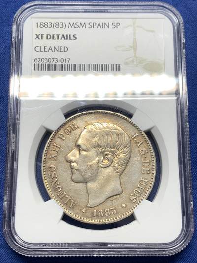 《竞宝斋》第435场 周日，周一2场连拍 （全场包邮） - NGC XFD 西班牙 1883年 阿方索十二世 5比塞塔银币