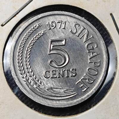 KK钱币收藏小铺  第364场  2月预留时间 周末发货 -  1971新加坡5分 农粮纪念币