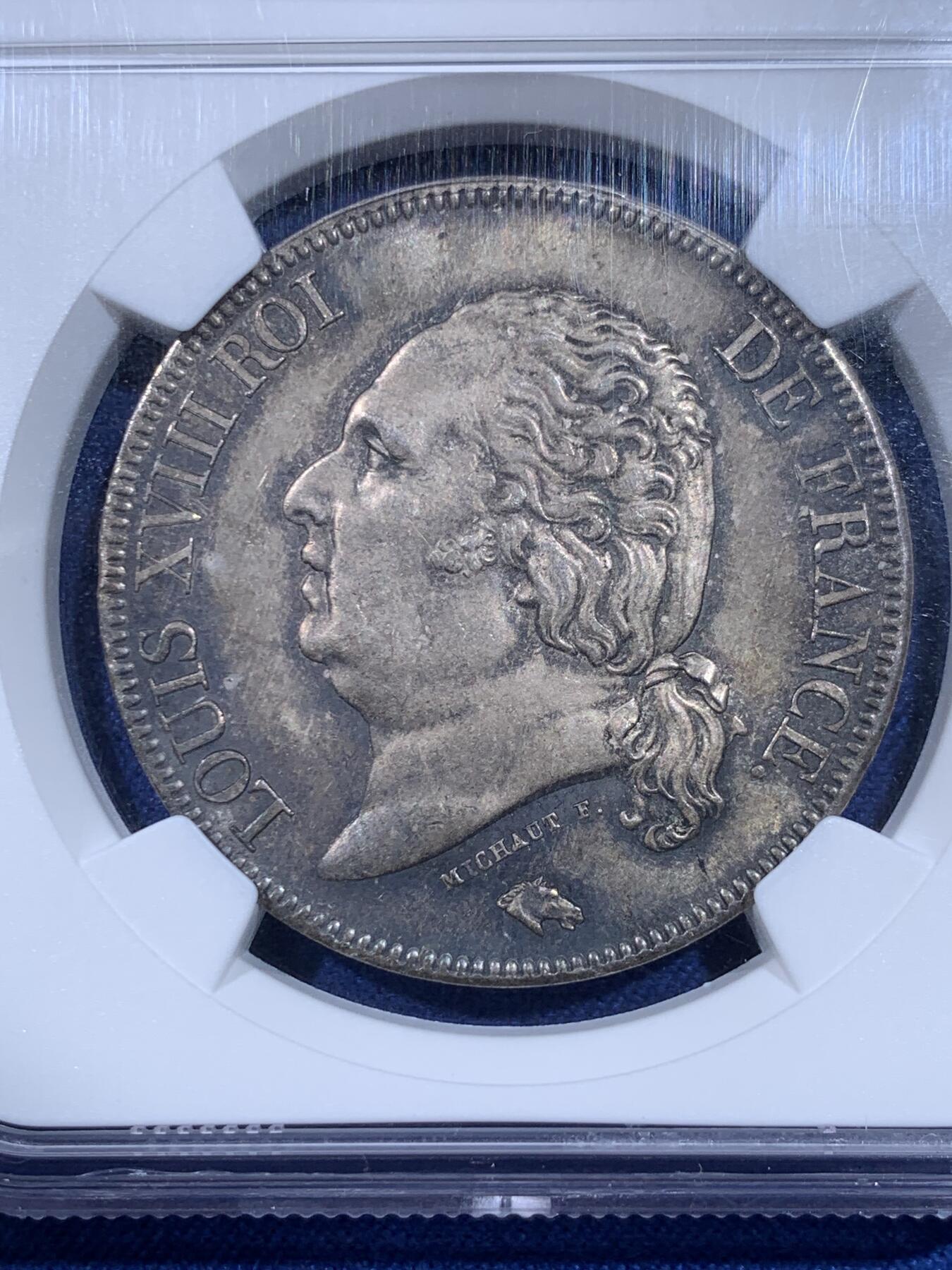 《竞宝斋》第435场 周日，周一2场连拍 （全场包邮）