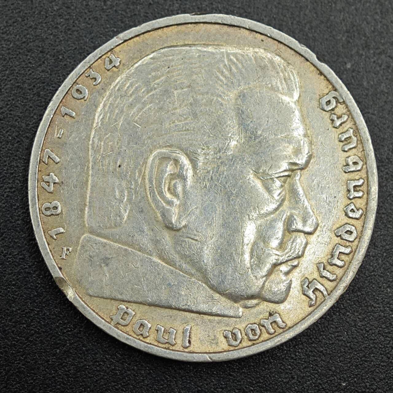 【淘币小摊】实时拍第七百八十七拍   银币套币场   满百包邮可预留二周 每周一统一发货  