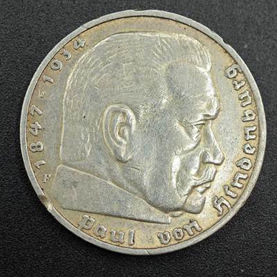 【淘币小摊】实时拍第七百八十七拍   银币套币场   满百包邮可预留二周 每周一统一发货   - 德国1936年5马克银币