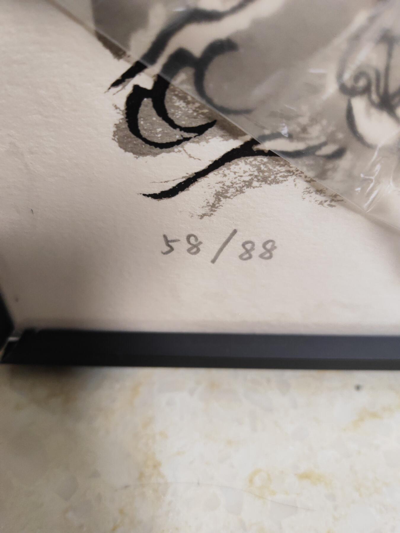 阳大大卡牌拍卖第80期（持续收拍品，周三晚上九点截拍，进群福利早知道）加场加场加场 【亲签限编】不二猿 齐天大圣 丝网版画 编号58/88  58吉祥号 已经裱好 高价值合金框 （价值300元）