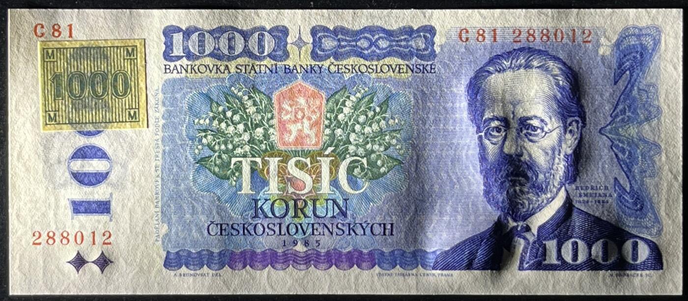 小福收藏拍卖第197期 裸钞场 本期有多张豹子号靓号 百慕大03年50元纪念钞百位号 马来亚和英属婆罗洲开国第一张纸币大冠女王 马来亚 41年1元英王乔六 法属太平洋10000法郎 捷克1000克朗纪念钞千位号  卢森堡 1000法郎  萨尔瓦多样钞 匈牙利 法罗群岛 危地马拉等多国精美纸币