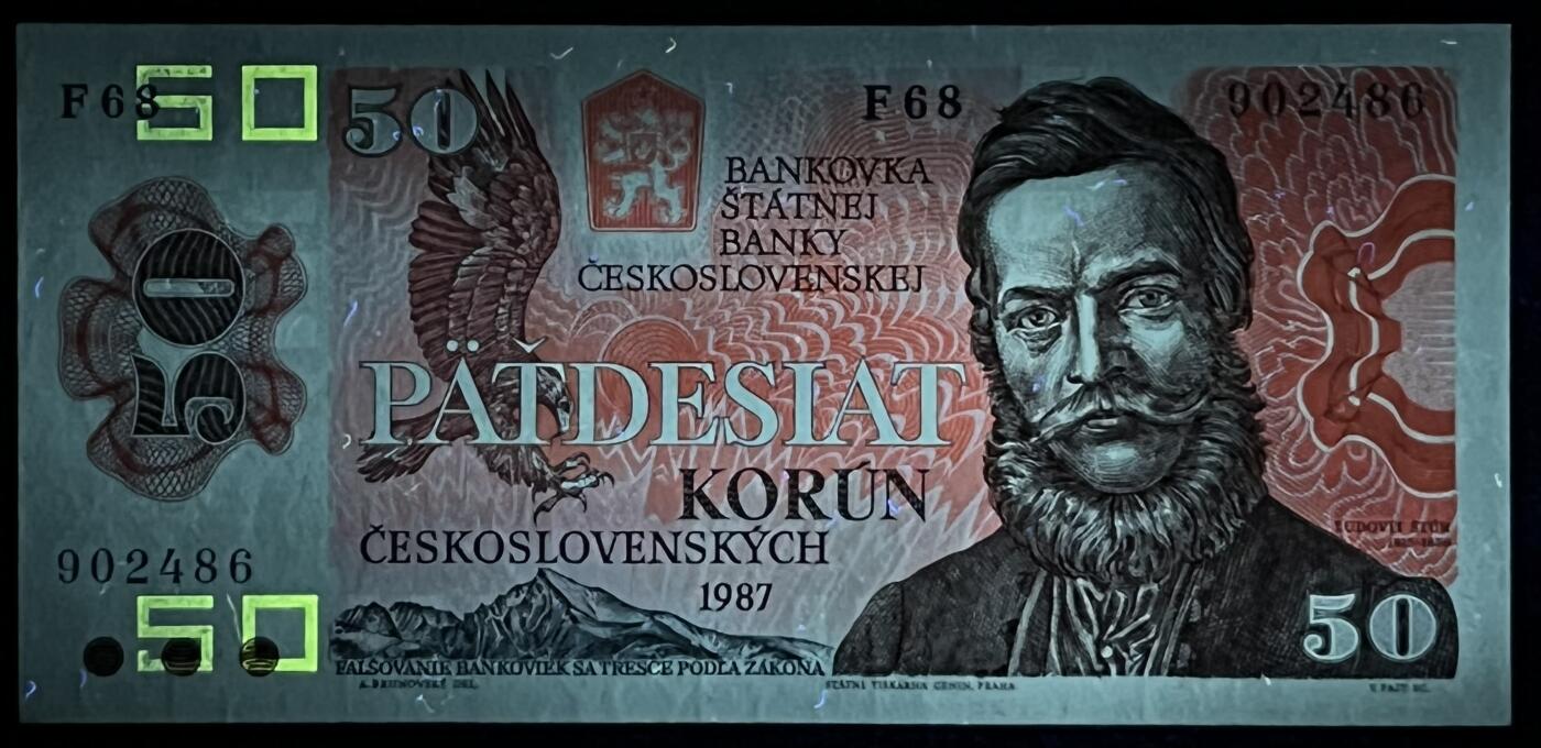 小福收藏拍卖第197期 裸钞场 本期有多张豹子号靓号 百慕大03年50元纪念钞百位号 马来亚和英属婆罗洲开国第一张纸币大冠女王 马来亚 41年1元英王乔六 法属太平洋10000法郎 捷克1000克朗纪念钞千位号  卢森堡 1000法郎  萨尔瓦多样钞 匈牙利 法罗群岛 危地马拉等多国精美纸币 捷克斯洛伐克 1987年 50克朗 末版 首发F冠 unc