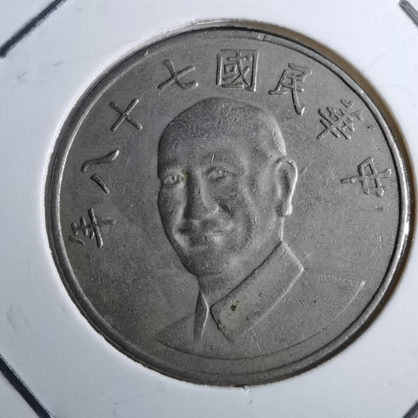 沼泽如烟--第891场