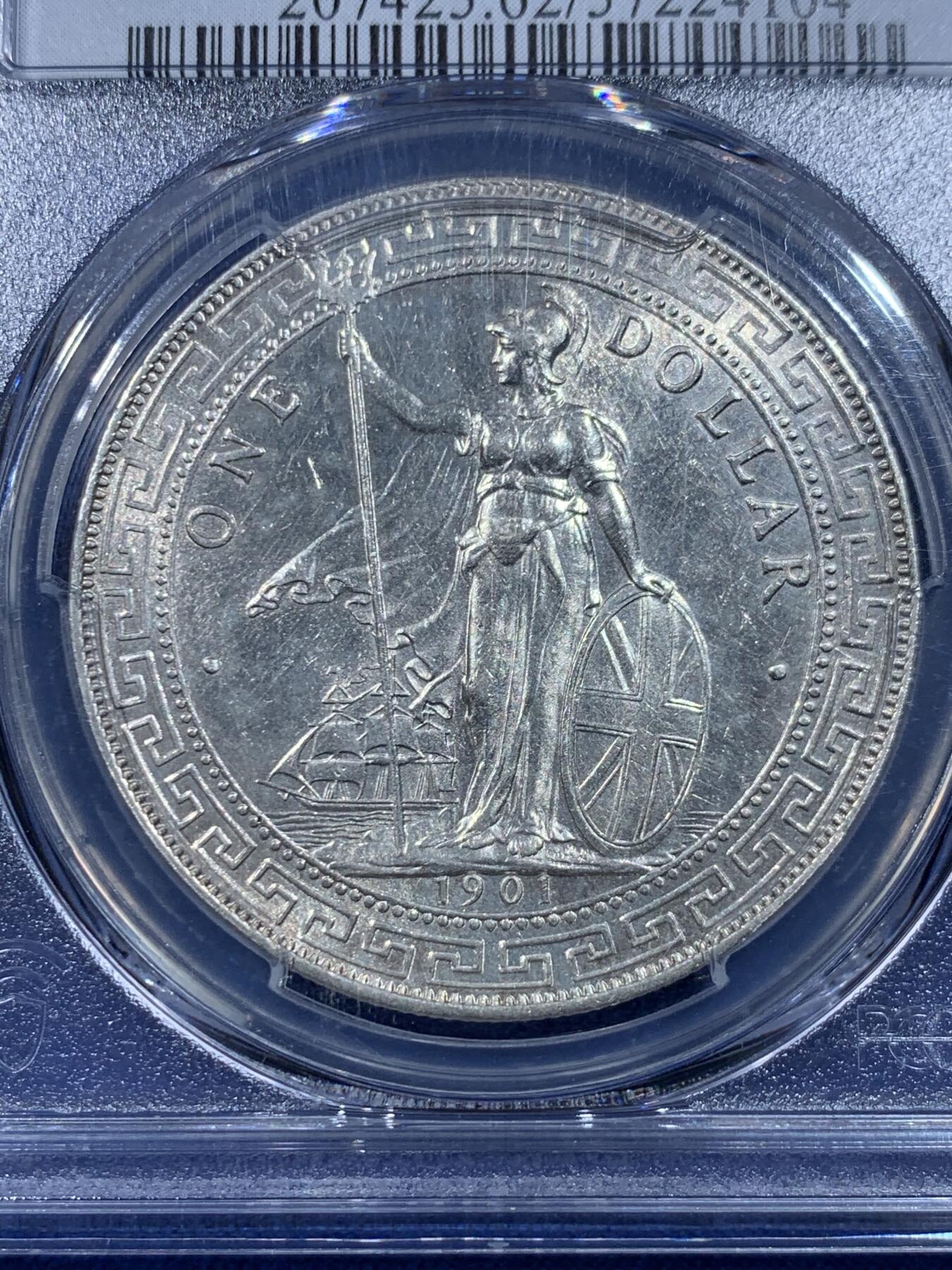 《竞宝斋》第435场 周日，周一2场连拍 （全场包邮）