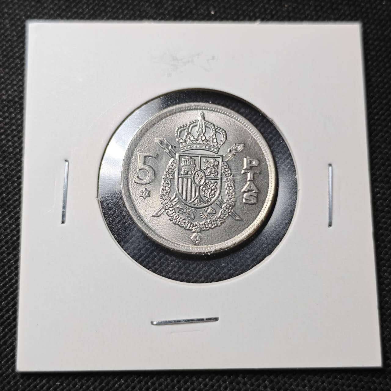 KK钱币收藏小铺  第364场  2月预留时间 周末发货  西班牙5比塞塔好品