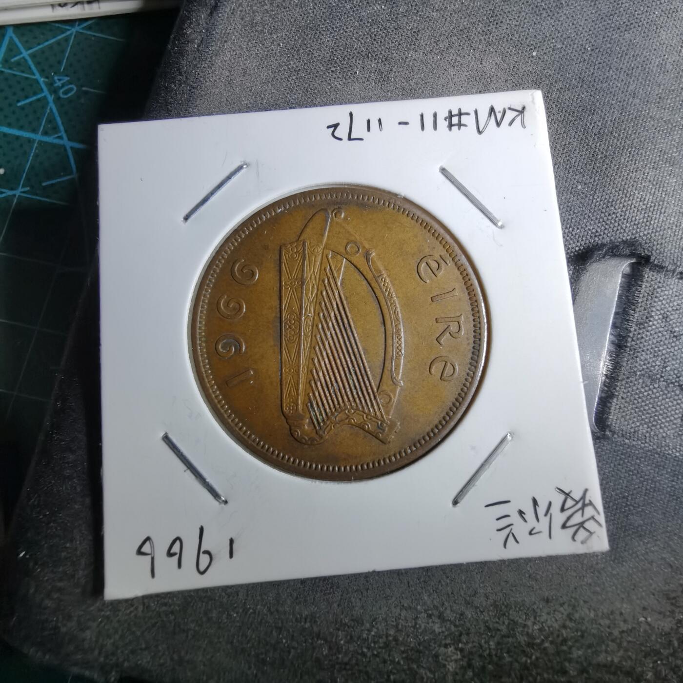 沼泽如烟--第891场