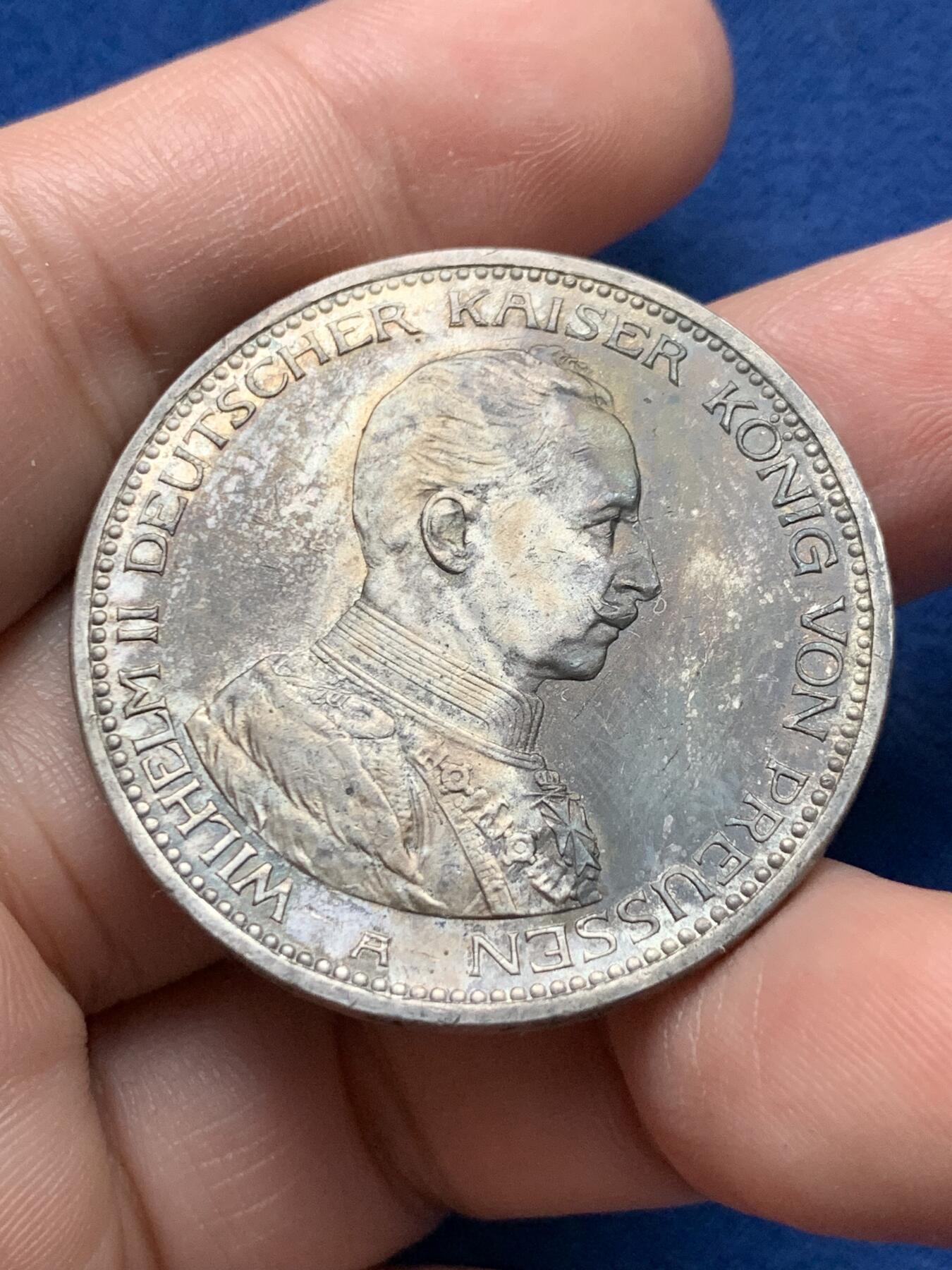 《竞宝斋》第435场 周日，周一2场连拍 （全场包邮）