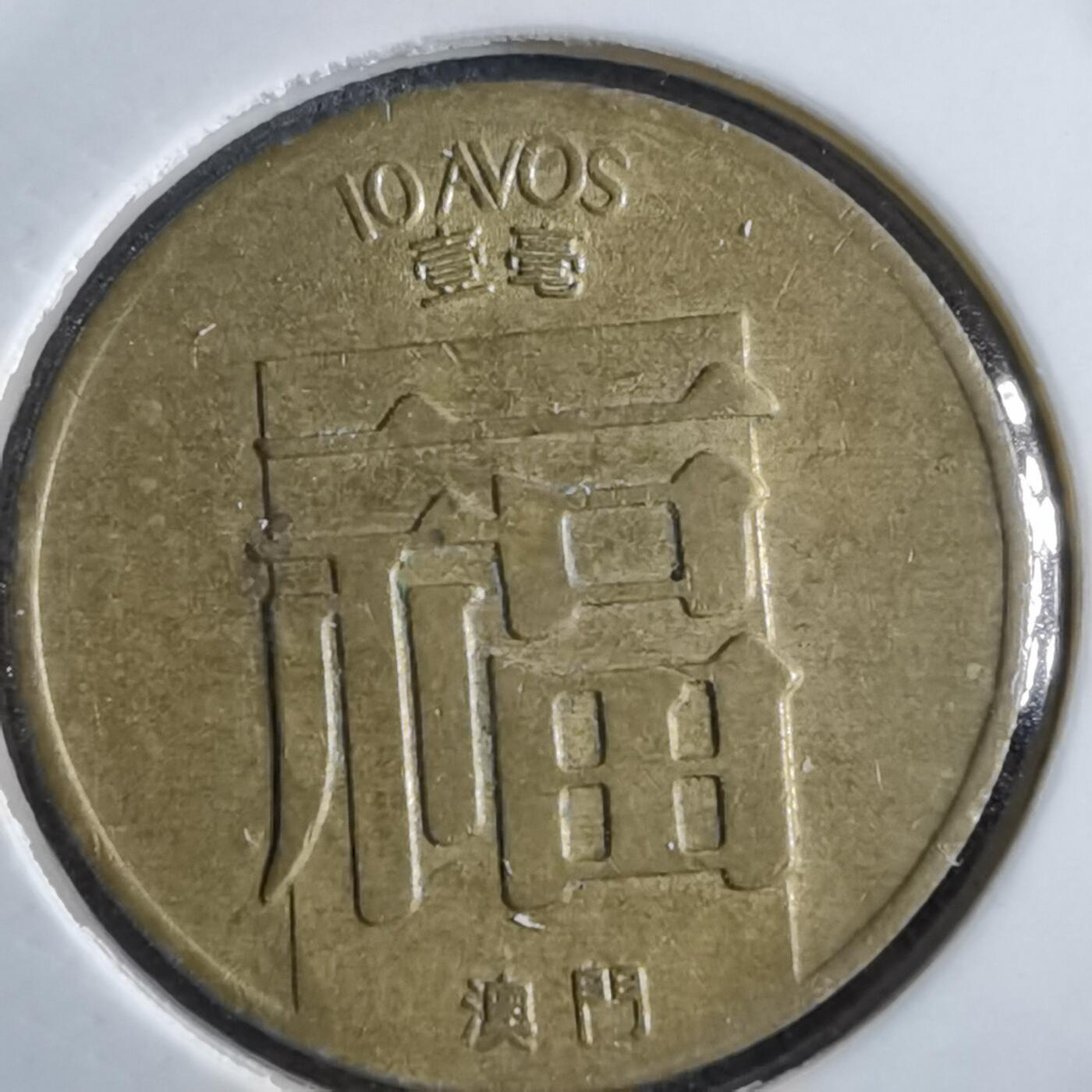 沼泽如烟--第891场