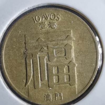 沼泽如烟--第891场 - 澳门1982年福