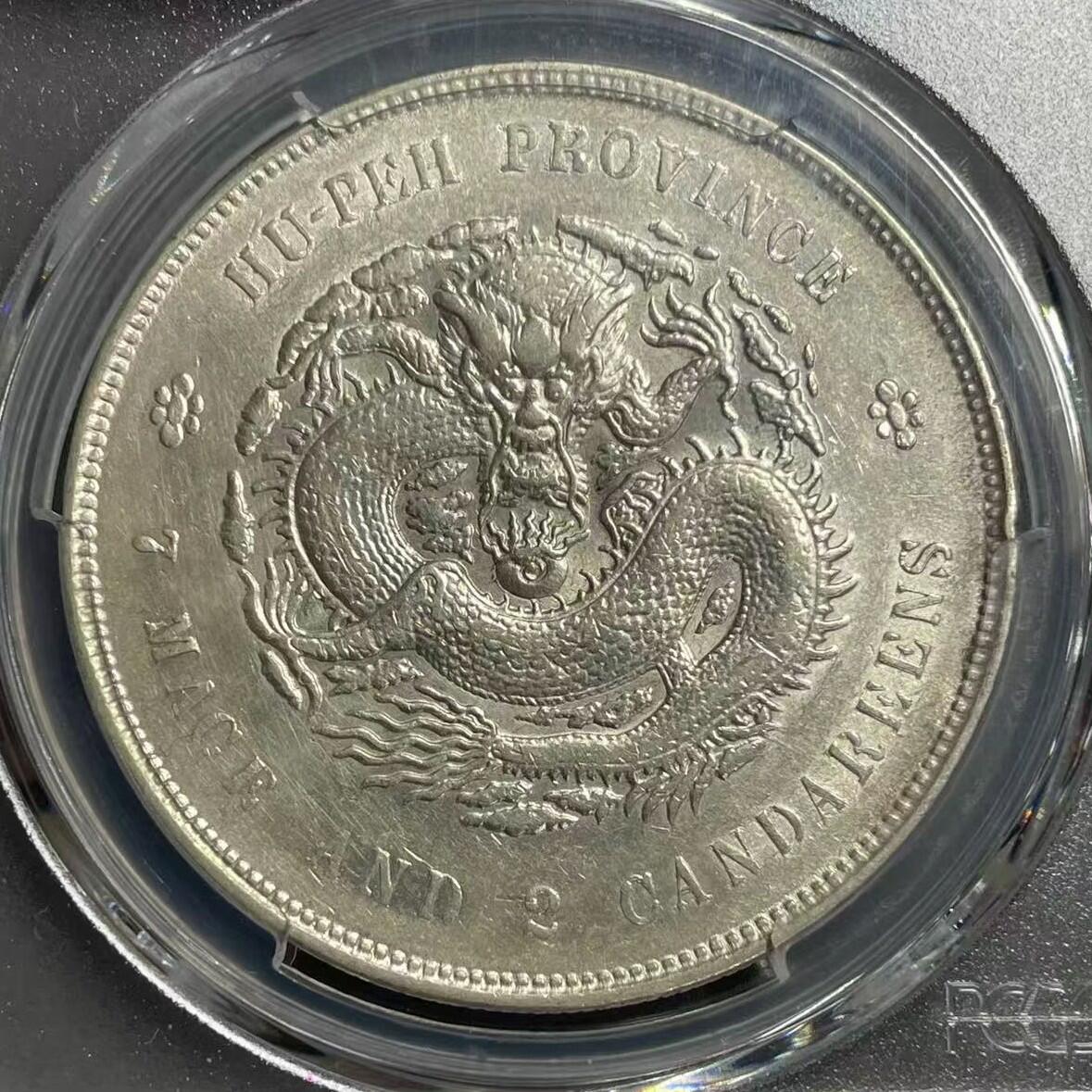 日本大阪雅和auction 2025金秋競賣會第一期