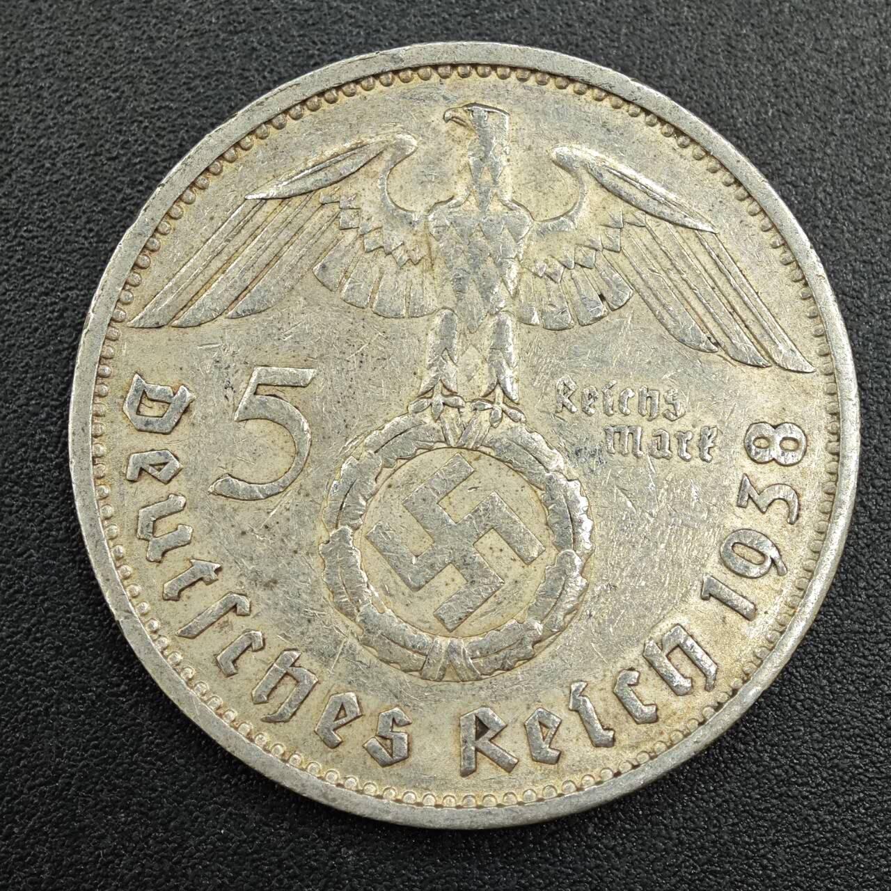 【淘币小摊】实时拍第七百八十七拍   银币套币场   满百包邮可预留二周 每周一统一发货  