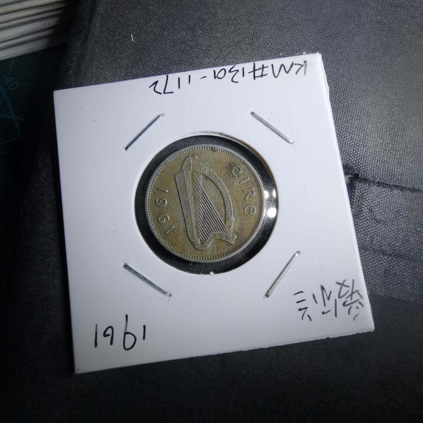 沼泽如烟--第891场