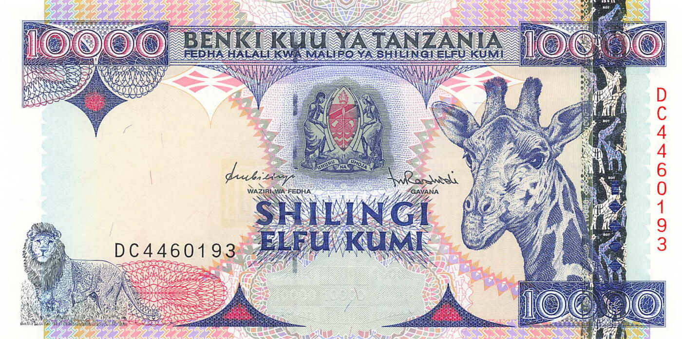 小福收藏拍卖第197期 裸钞场 本期有多张豹子号靓号 百慕大03年50元纪念钞百位号 马来亚和英属婆罗洲开国第一张纸币大冠女王 马来亚 41年1元英王乔六 法属太平洋10000法郎 捷克1000克朗纪念钞千位号  卢森堡 1000法郎  萨尔瓦多样钞 匈牙利 法罗群岛 危地马拉等多国精美纸币