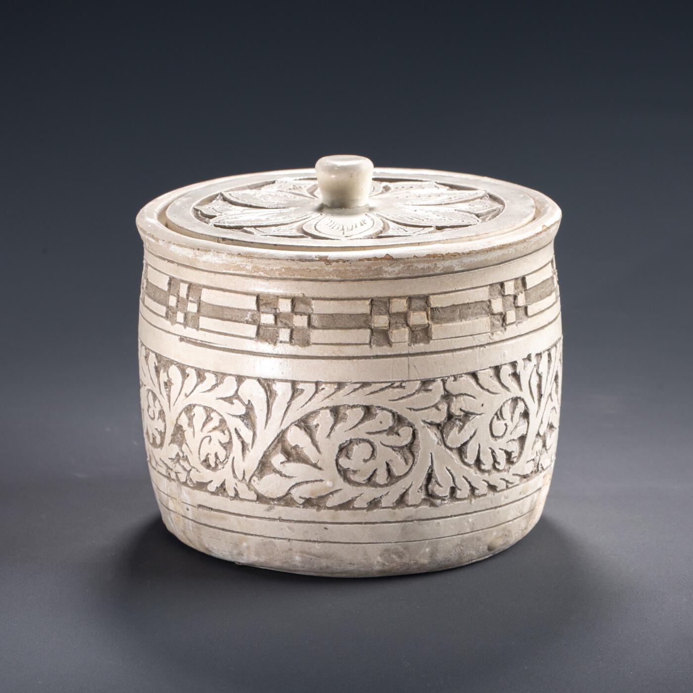 日本大阪雅和auction 2025金秋競賣會第一期